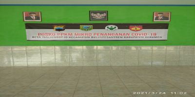 Profil Pemerintahan Desa Tanjungrejo
